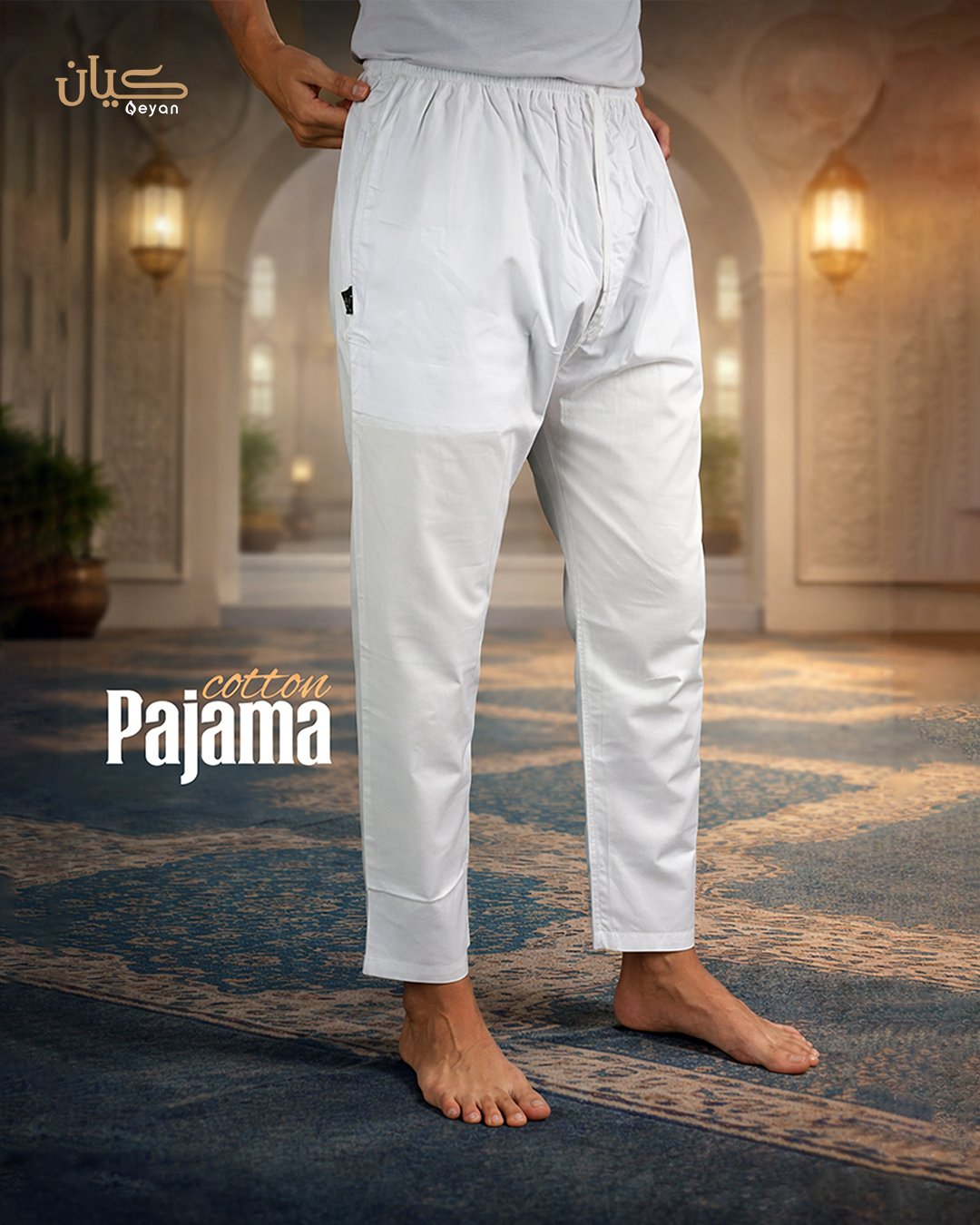 Cotton Pajama