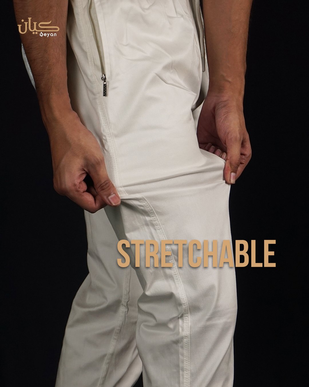 Kaiser Pajama - Image 2