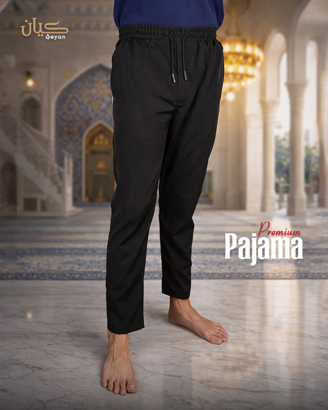 Premium Pajama Black