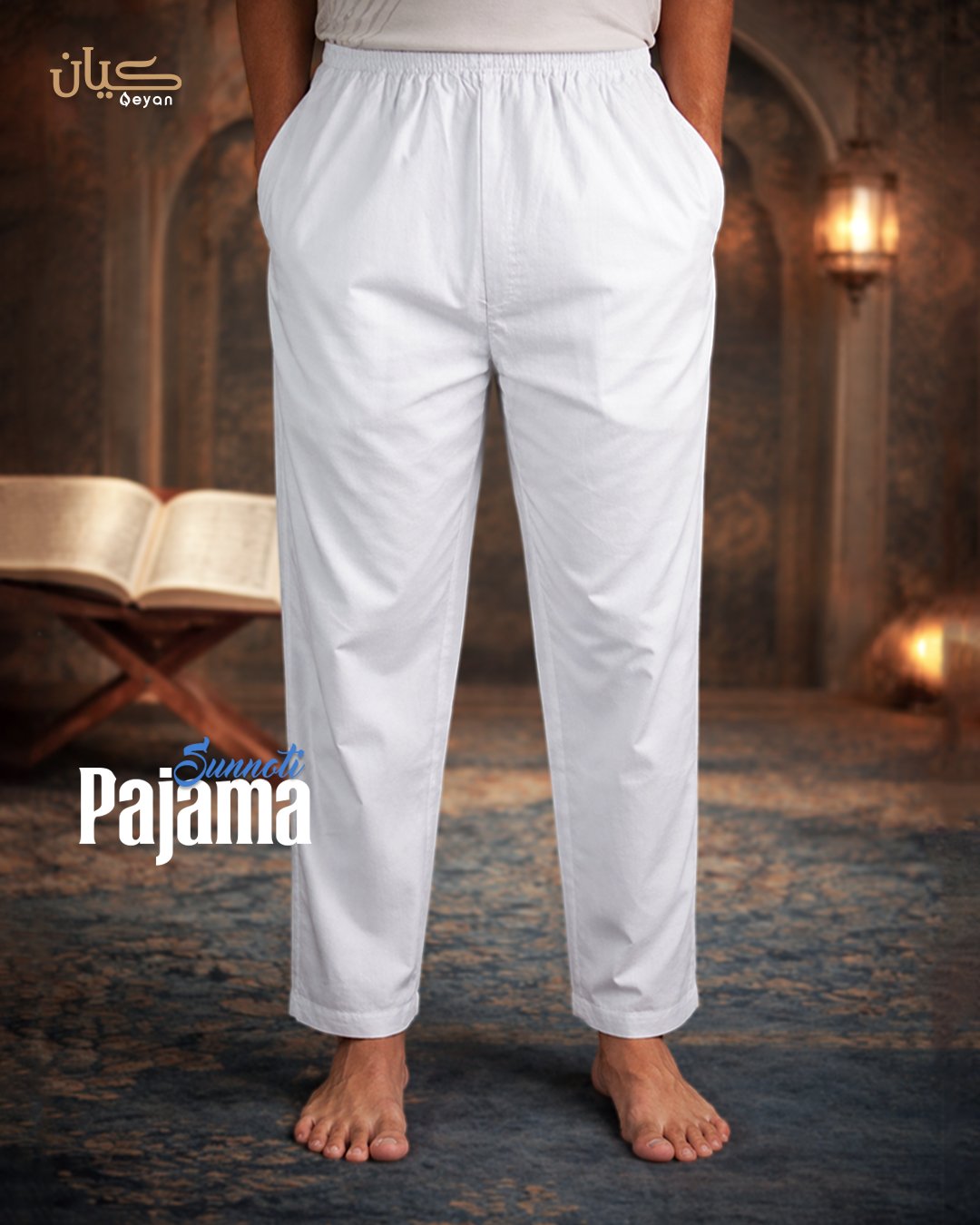 Sunnoti Pajama
