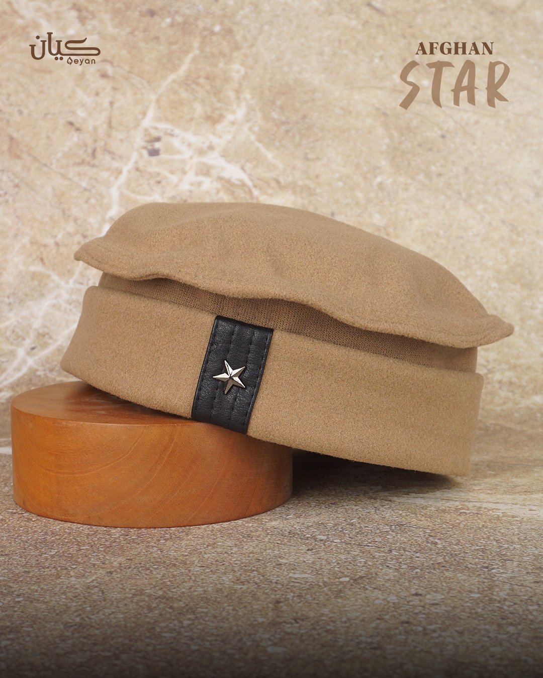 Afghan Star Tan