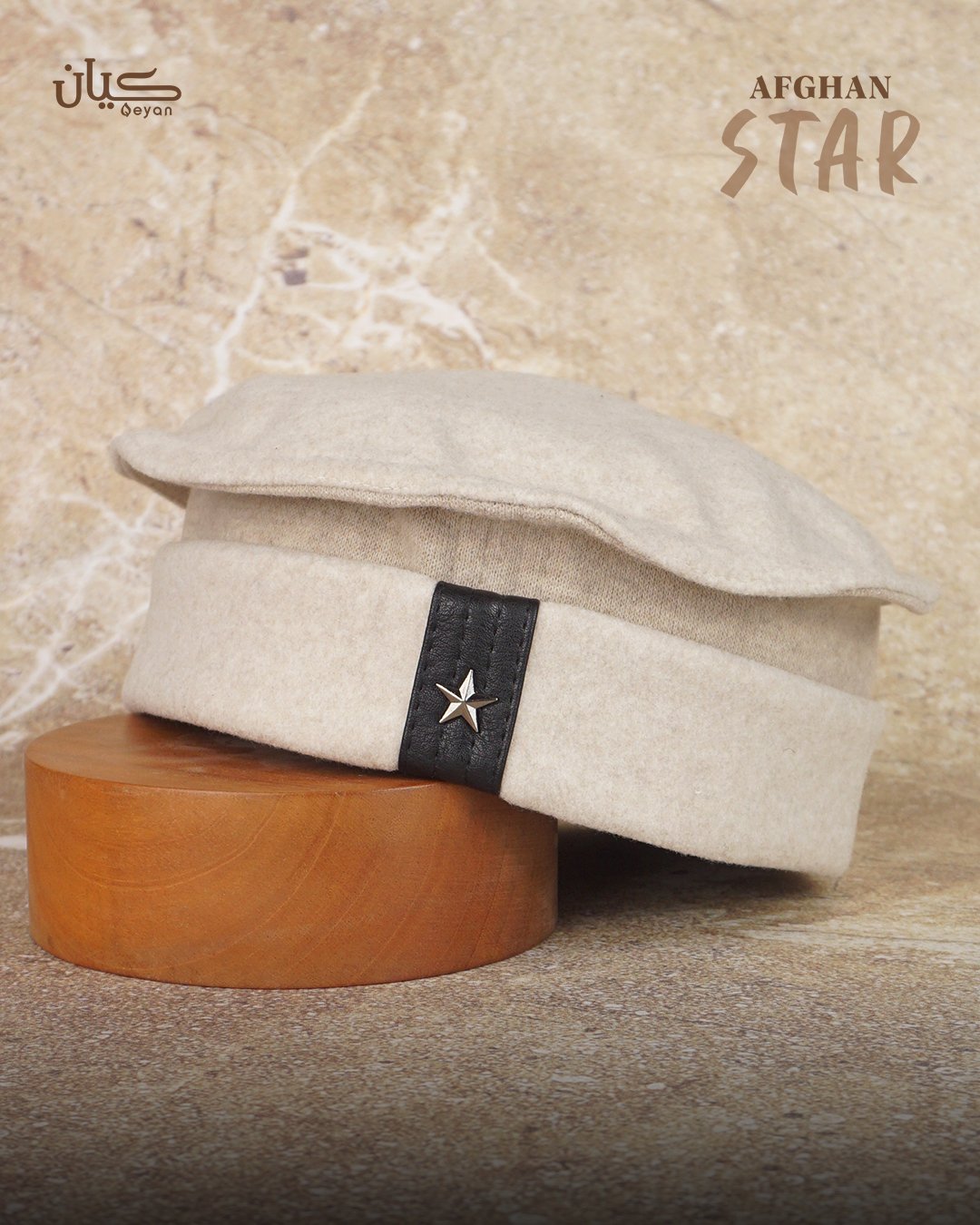 Afghan Star Cream White