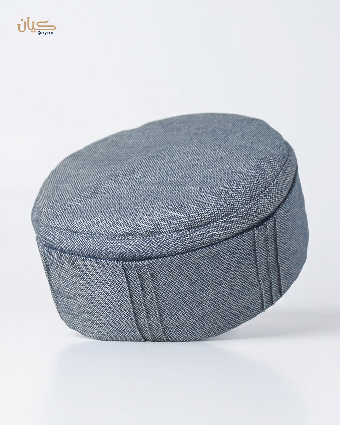 Afghan Taya Denim