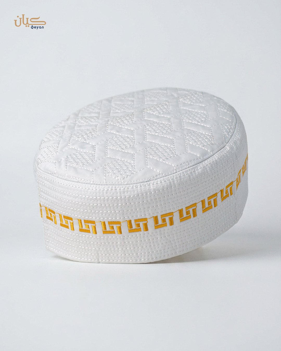Premium Series Al Haram Prayer Hat