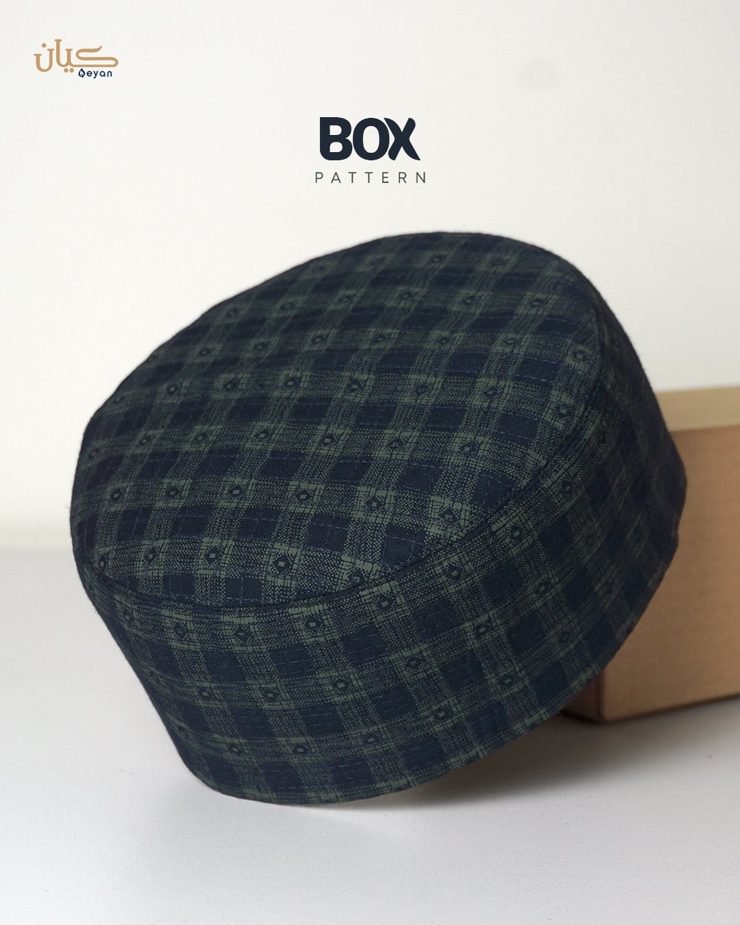 Essential Series Box Pattern