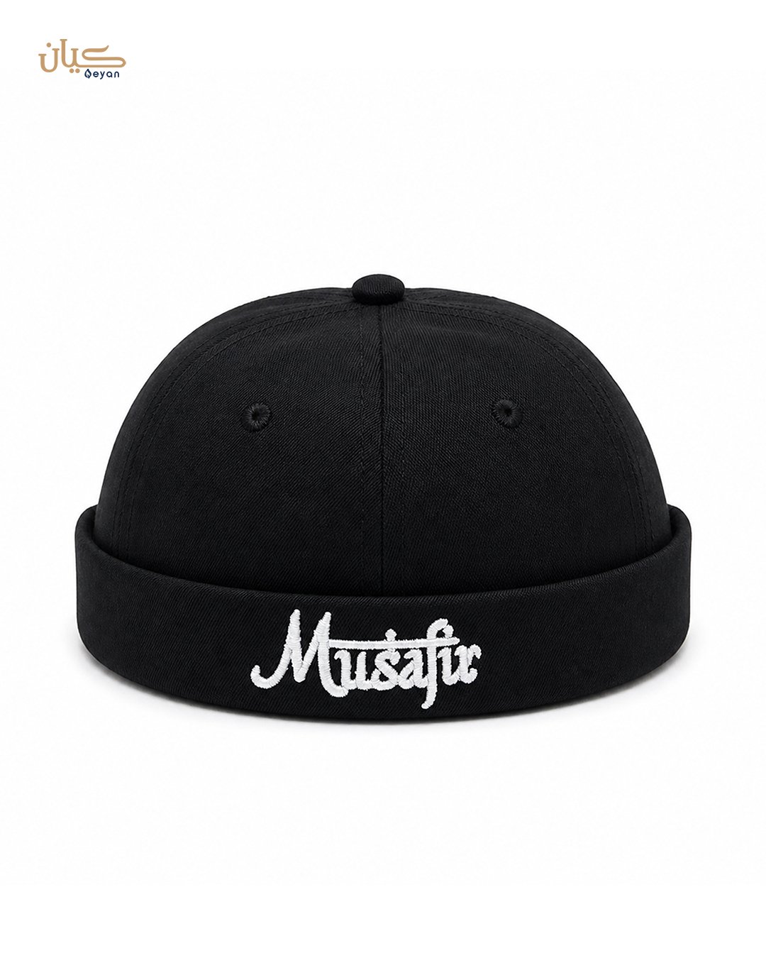 Brimless Cap Musafir Cap Series