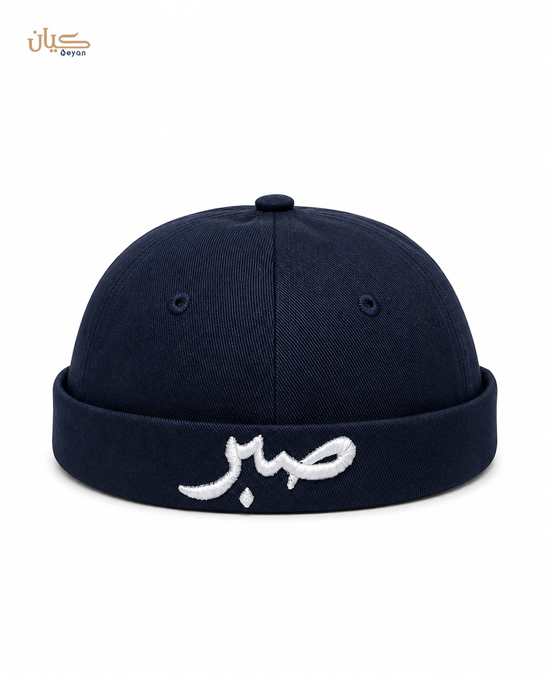 Brimless Cap Sabr Cap Series