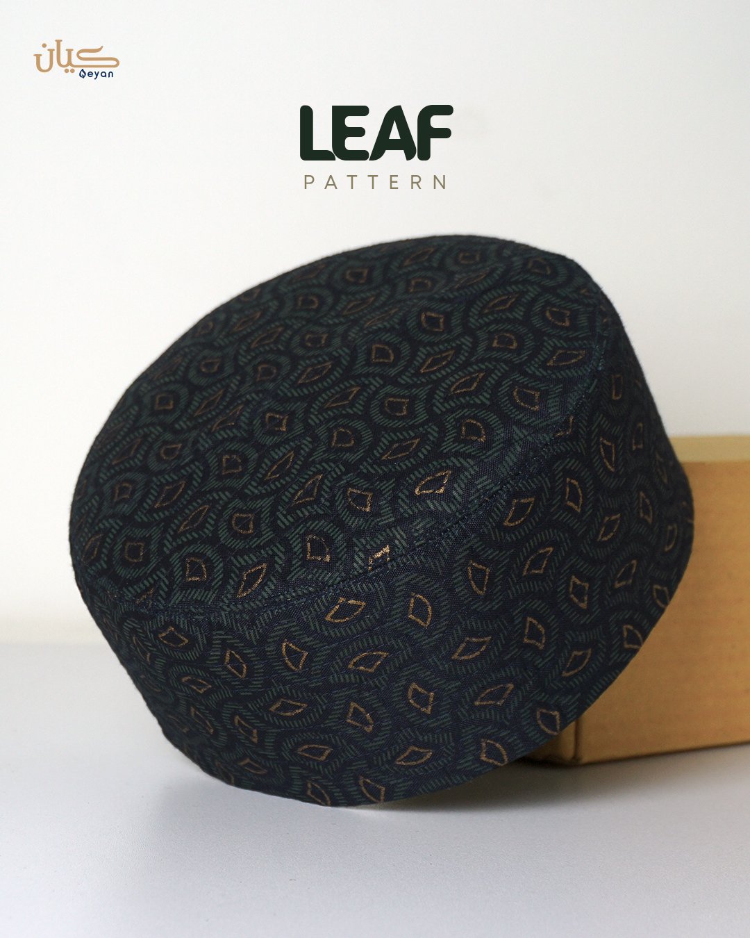 Essential Series Leaf Pattern