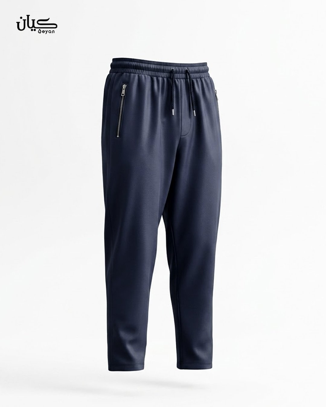 Navy Pajama