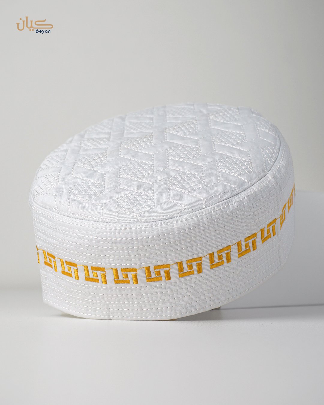 Premium Series Al Haram Prayer Hat
