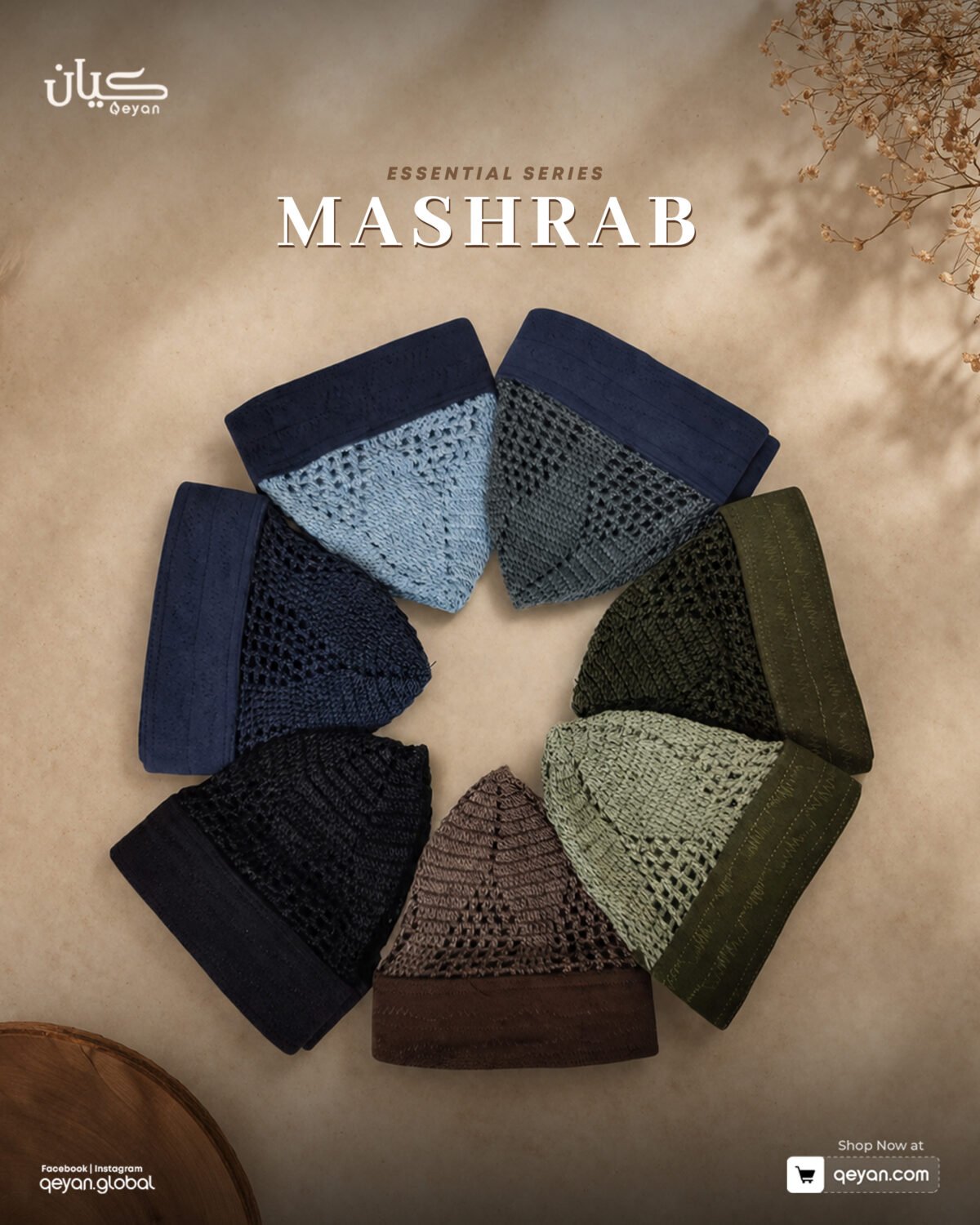 Mashrab Prayer Hat