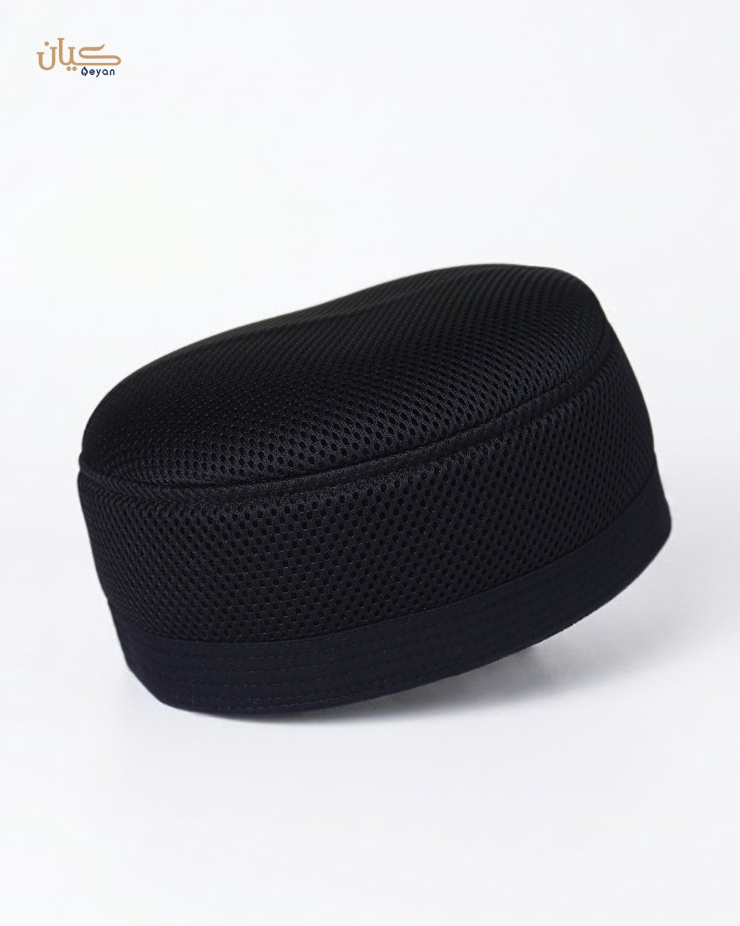 Essential Series Rihan Black Prayer Hat