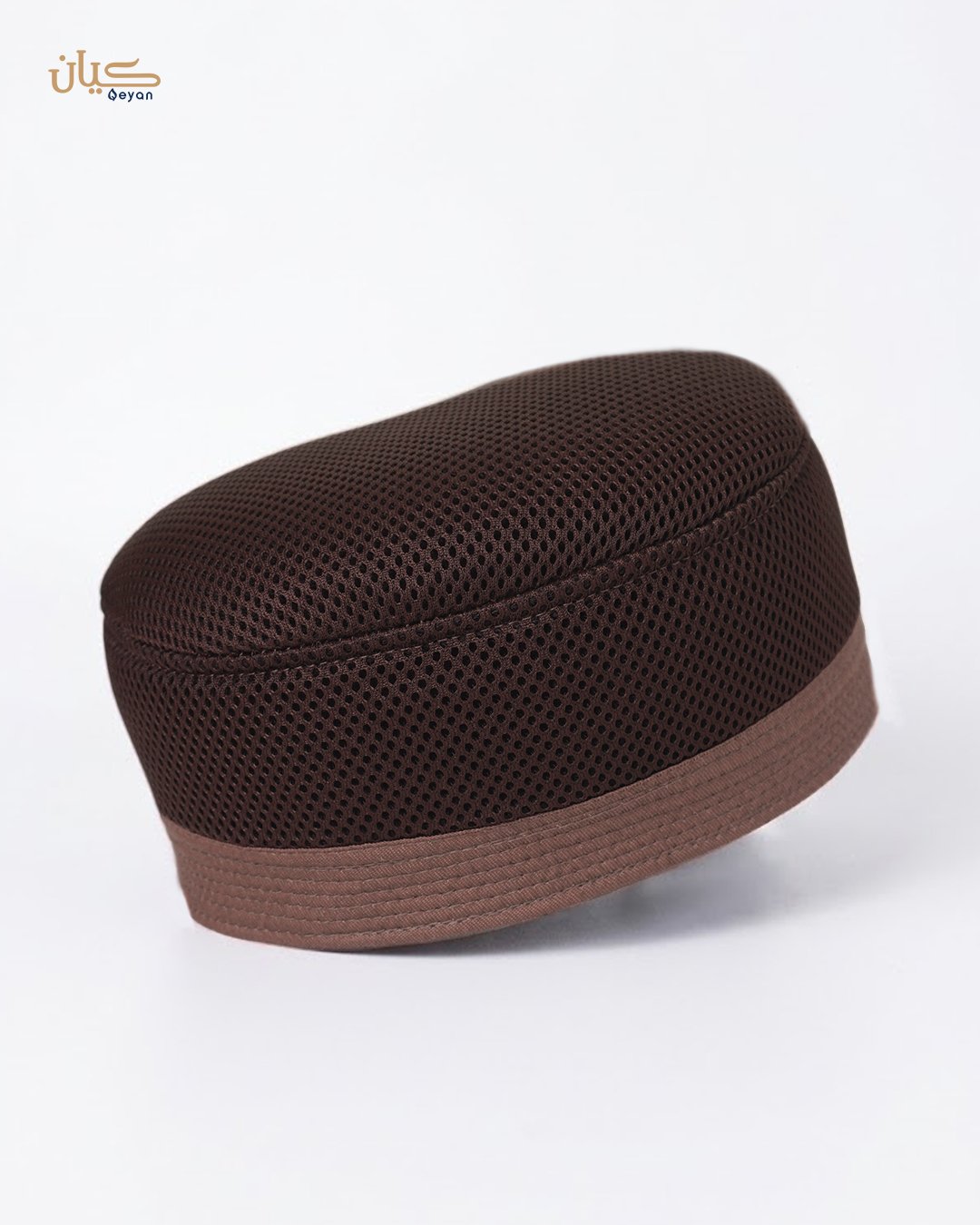Essential Series Rihan Coffee (Light Coffee Belt) Prayer Hat