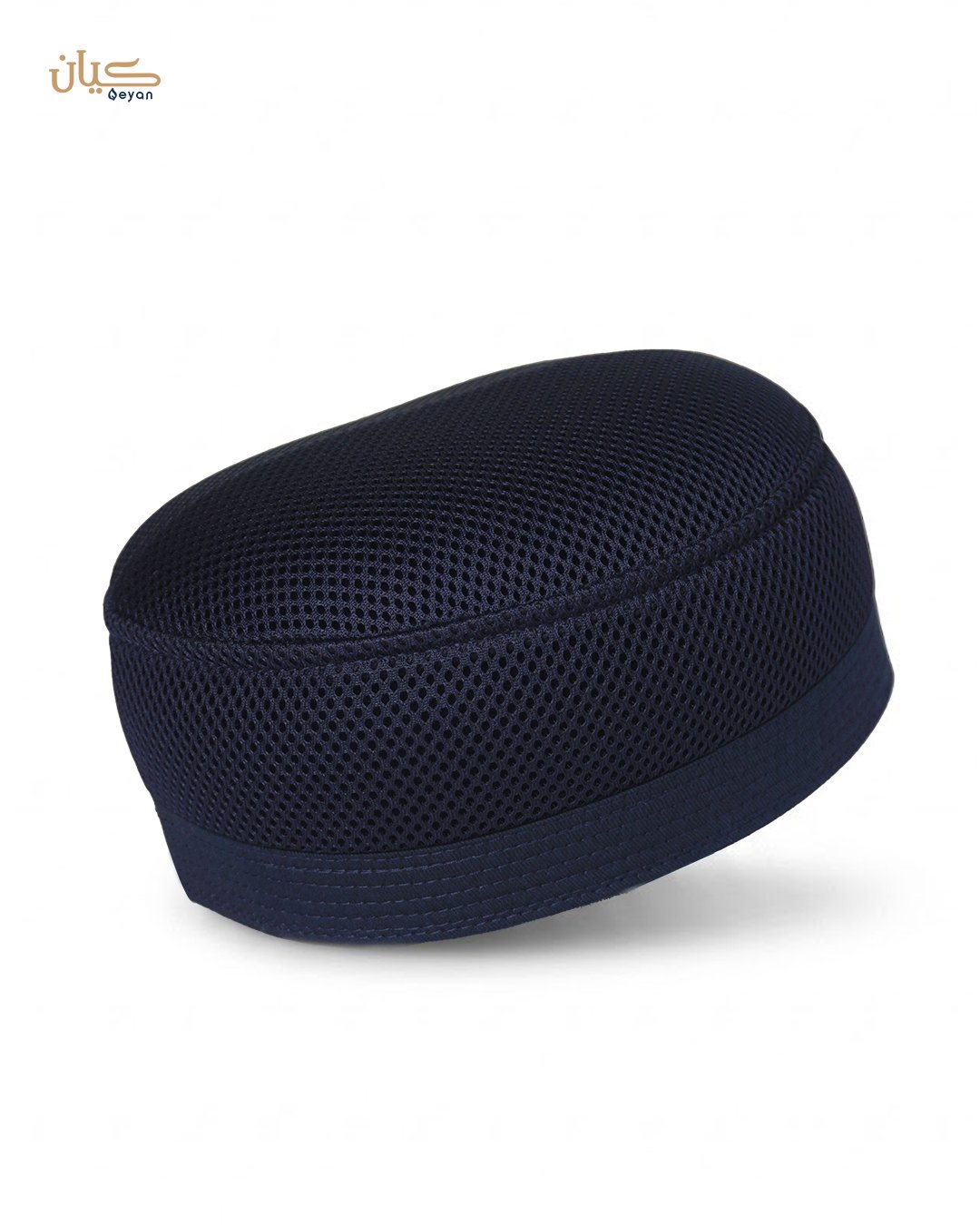 Essential Series Rihan Navy Prayer Hat