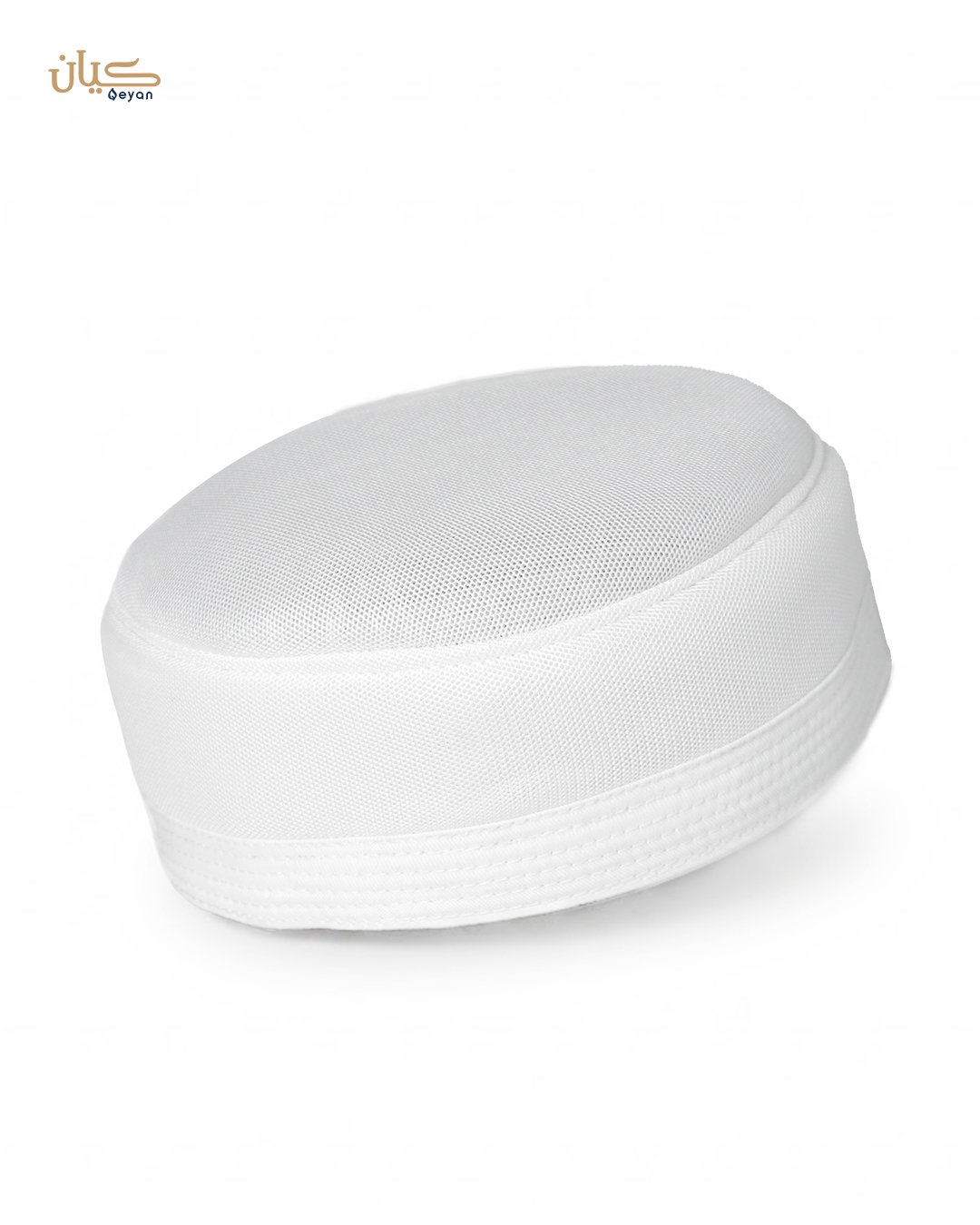 Essential Series Rihan White Prayer Hat