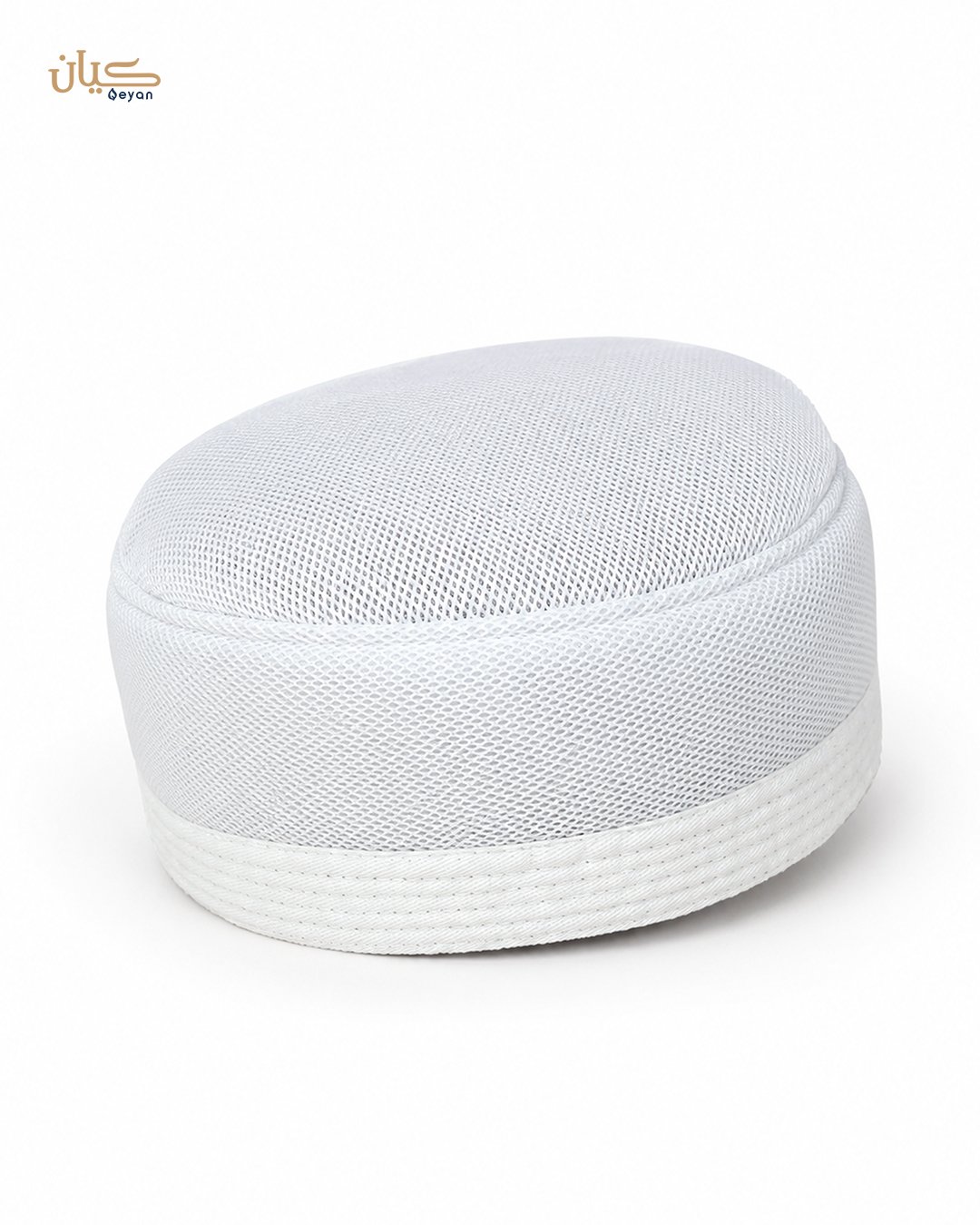 Essential Series Rihan White Mesh Prayer Hat